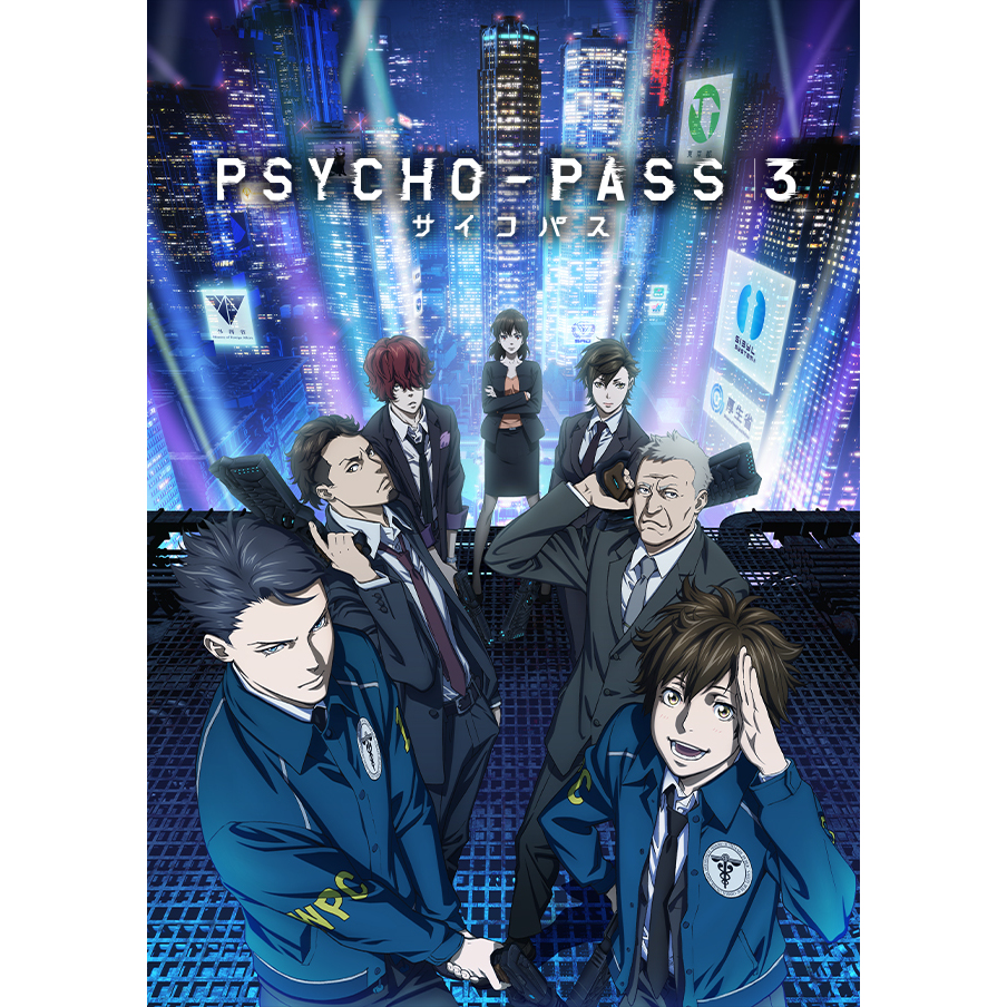 71点 Psycho Pass サイコパス 3 Tvアニメ動画 あにこれb