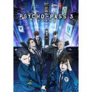 77 9点 劇場版 Psycho Pass サイコパス アニメ映画 あにこれb
