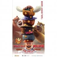 21年08月最新 テーマパークアニメランキングおすすめtop13 あにこれb 21年08月最新 テーマパークアニメランキングおすすめtop13 あにこれb