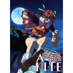 a kite anime hentai