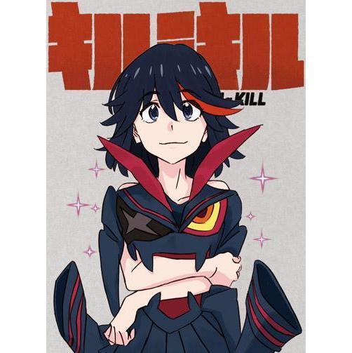 キルラキル 装繍編 裸の青春 美木杉愛九郎の回想 その他 の1話無料動画配信 あにこれb