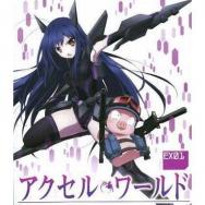 ココロパレット By Scandalsho この美術部には問題がある Tvアニメ動画 あにこれb