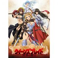 56 8点 青い文学シリーズ 桜の森の満開の下 Tvアニメ動画 あにこれb