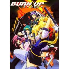 Burn Up Excess バーンナップエクセス Tvアニメ動画 の1話無料動画配信 あにこれb