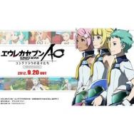 少女漫画アニメ By りゅぅぞぅ 流れ星レンズ Tvアニメ動画 あにこれb