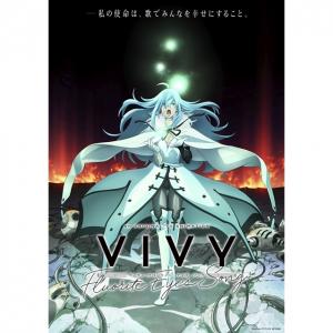 81 5点 Vivy Fluorite Eyeʼs Song ヴィヴィ フローライトアイズソング Tvアニメ動画 あにこれb
