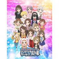 いま モンストアニメの新たな展開が幕を開ける By Ka Zz モンスターストライク セカンドシーズン Webアニメ あにこれb