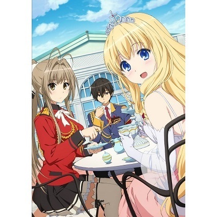 甘城ブリリアントパーク 特別編 Ova の1話無料動画配信 あにこれb