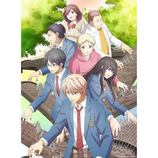 きめ つの 刃 アニメ 動画 ブログ B 鬼滅の刃 きめつのやいば