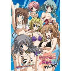 いわゆる水着回 By こたろう あかね色に染まる坂 ハードコア Ovaですよにいさん Ova あにこれb