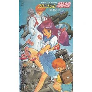 64点 万能文化猫娘 ova あにこれb