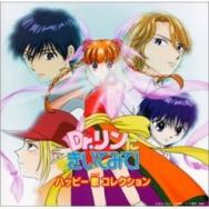 60 9点 タッチ Cross Road 風のゆくえ アニメ映画 あにこれb
