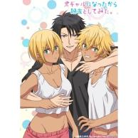 21年11月最新 女体化アニメランキングおすすめtop16 あにこれb 21年11月最新 女体化アニメランキングおすすめtop16 あにこれb