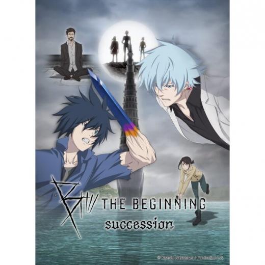 B The Beginning Succession Tvアニメ動画 の1話無料動画配信 あにこれb