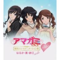 21年09月最新 イルミネーションアニメランキングおすすめtop4 あにこれb 21年09月最新 イルミネーションアニメランキングおすすめtop4 あにこれb