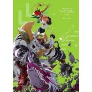 黒歴史は伊達じゃない By 溝呂木しょーと ふしぎの海のナディア 劇場用オリジナル版 アニメ映画 あにこれb