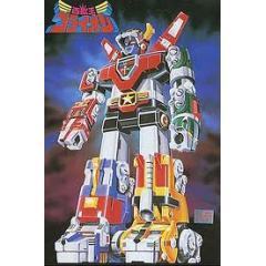 百獣王ゴライオン Tvアニメ動画 の1話無料動画配信 あにこれb