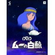 65 2点 釣りキチ三平 Tvアニメ動画 あにこれb