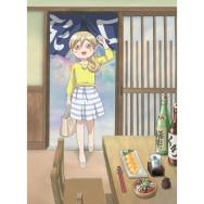 75 2点 ハクメイとミコチ Tvアニメ動画 あにこれb
