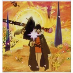 Ff U ファイナルファンタジー アンリミテッド Tvアニメ動画 の1話無料動画配信 あにこれb