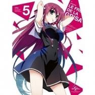禁断の果実と決別と再会 By カボチャはんたー グリザイアの迷宮 グリザイアの楽園 Tvアニメ動画 あにこれb 禁断の果実と決別と再会 By カボチャはんたー グリザイアの迷宮 グリザイアの楽園 Tvアニメ動画 あにこれb