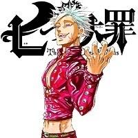 65 5点 七つの大罪 第15巻 アニメdvd付き限定版 Oad あにこれb