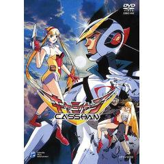 キャシャーン Ova の感想 評価 レビュー一覧 あにこれb