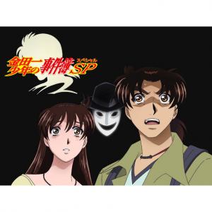61 3点 金田一少年の事件簿sp スペシャル オペラ座館 最後の殺人 Tvアニメ動画 あにこれb 61 3点 金田一少年の事件簿sp スペシャル オペラ座館 最後の殺人 Tvアニメ動画 あにこれb