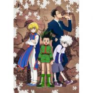 85点 Hunter Hunter ハンターハンター Tvアニメ動画 あにこれb