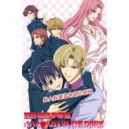 増田こうすけ劇場 ギャグマンガ日和 Tvアニメ動画 の1話無料動画配信 あにこれb