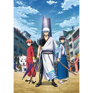 銀魂 銀ノ魂篇 Tvアニメ動画 の最新話 最終回ネタバレ速報 あにこれb