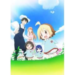 はなまる幼稚園 Tvアニメ動画 の1話無料動画配信 あにこれb