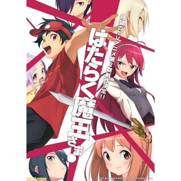 おすすめアニメ動画を感想評価 人気でランキング あにこれb