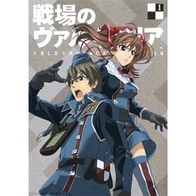 戦場のヴァルキュリア 戦ヴァル劇場 海辺の一日 その他 あにこれb