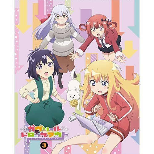 ガヴリールドロップアウト 新作ova2 天使の贈り物 その他 の1話無料動画配信 あにこれb