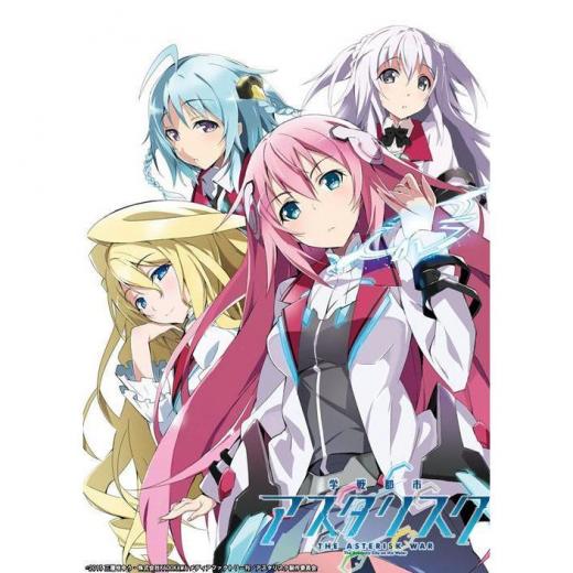 学戦都市アスタリスク Tvアニメ動画 の1話無料動画配信 あにこれb