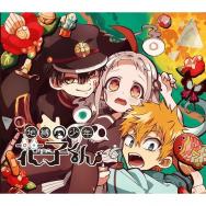 69 5点 旗揚 けものみち Tvアニメ動画 あにこれb