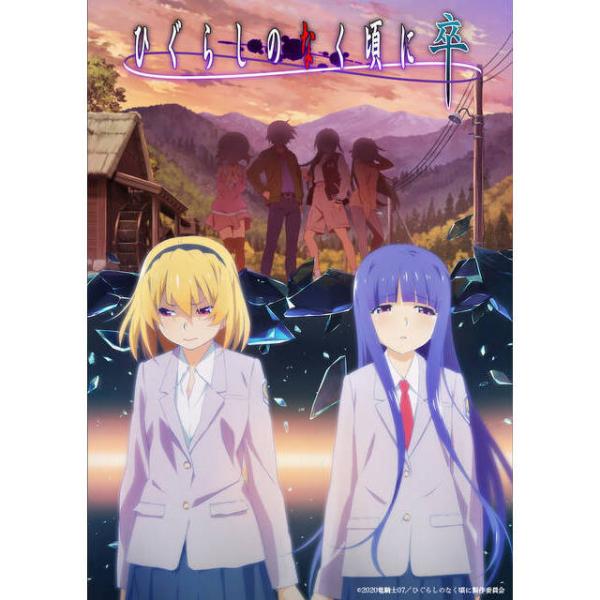 おすすめアニメ動画を感想評価 人気でランキング あにこれb