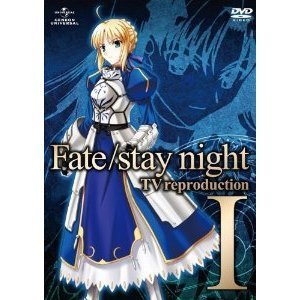 Fate Stay Night Tv Reproduction Ova の1話無料動画 あにこれb