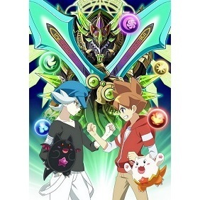 パズドラクロス Tvアニメ動画 の1話無料動画 あにこれb