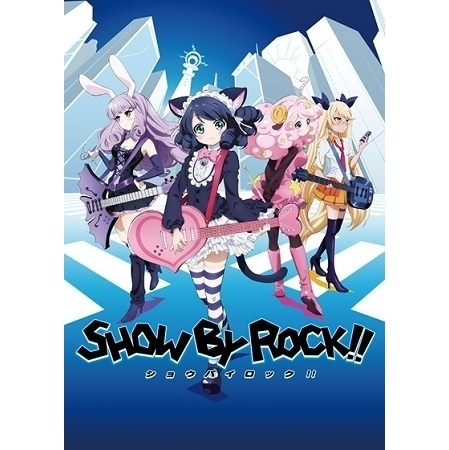 Show By Rock Tvアニメ動画 の感想 評価 レビュー一覧 あにこれb