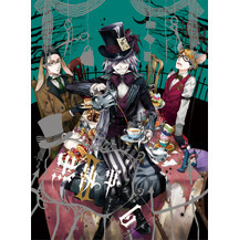 黒執事 Ova シエル イン ワンダーランド 後編 Ova の1話無料動画配信 あにこれb