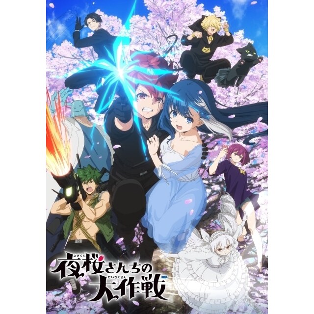 2025年08月最新】復讐で戦闘なアニメランキングおすすめTOP30