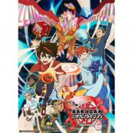 21年07月最新 2クールアニメランキングおすすめtop19 あにこれb 21年07月最新 2クールアニメランキングおすすめtop19 あにこれb