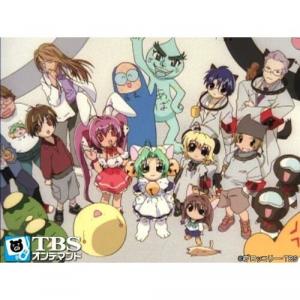 Di Gi Charat お花見すぺしゃる Tvアニメ動画 あにこれb Di Gi Charat お花見すぺしゃる Tvアニメ動画 あにこれb