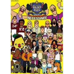 The World Of Golden Eggs Ova の1話無料動画配信 あにこれb