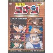 58 6点 お金がないっ Ova あにこれb