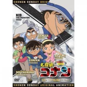 名探偵コナン Kid In Trap Island Ova あにこれb