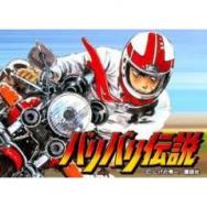 紫式部 源氏物語 1987年 アニメ映画 の1話無料動画配信 あにこれb