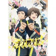 61 7点 走り続けてよかったって Tvアニメ動画 あにこれb